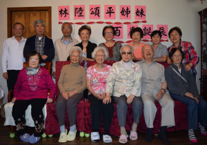 林陸頌平百歲慶祝合照